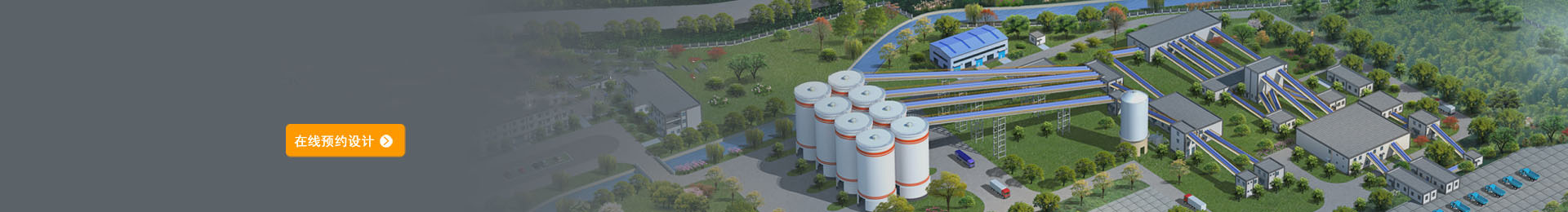 干法制砂生產(chǎn)線(xiàn)