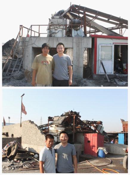 客戶滿意，就是我們的追求！