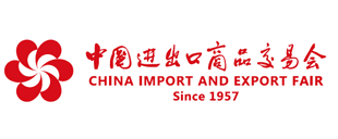 山美攜破碎篩分設(shè)備及解決方案驚艷亮相2015廣交會 山美攜破碎篩分設(shè)備及解決方案驚艷亮相2015廣交會