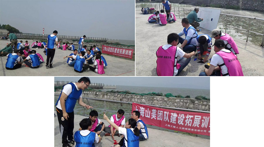 凝聚力量，共創(chuàng)輝煌