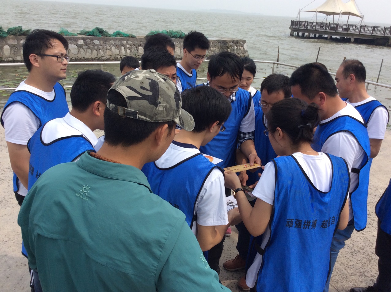 凝聚力量，共創(chuàng)輝煌