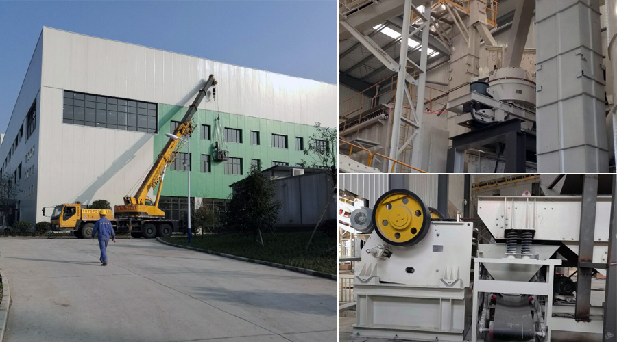 浙江建筑(裝修)垃圾資源化再生利用項目示范線