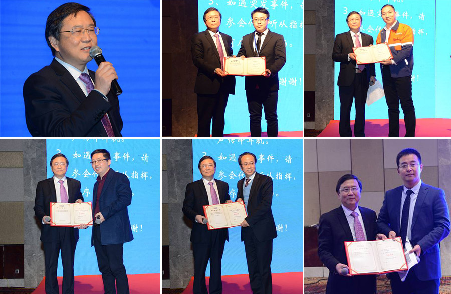 第四屆中國國際砂石骨料大會(huì)圓滿閉幕，山美股份“收獲滿滿”