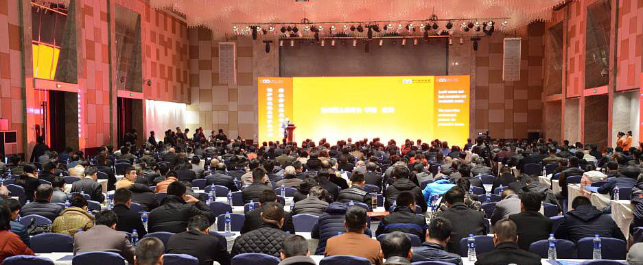 第四屆中國國際砂石骨料大會(huì)圓滿閉幕，山美股份“收獲滿滿”