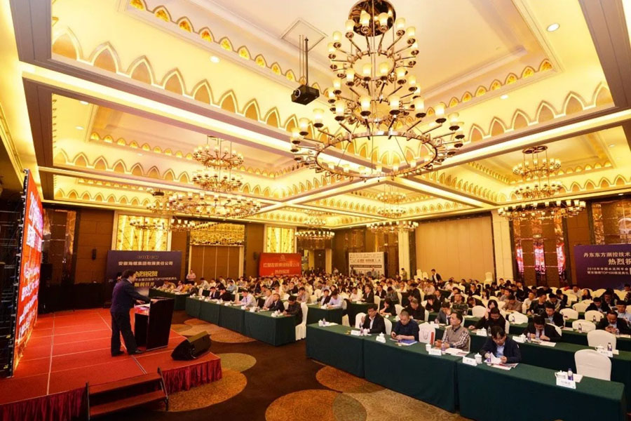 山美股份喜獲“中國(guó)水泥行業(yè)百強(qiáng)供應(yīng)商”殊榮