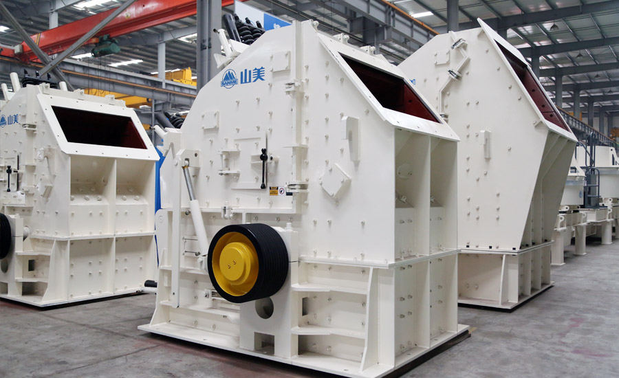 高效節(jié)能環(huán)保精品砂石骨料生產(chǎn)線(xiàn)-中聯(lián)水泥山東平邑項(xiàng)目