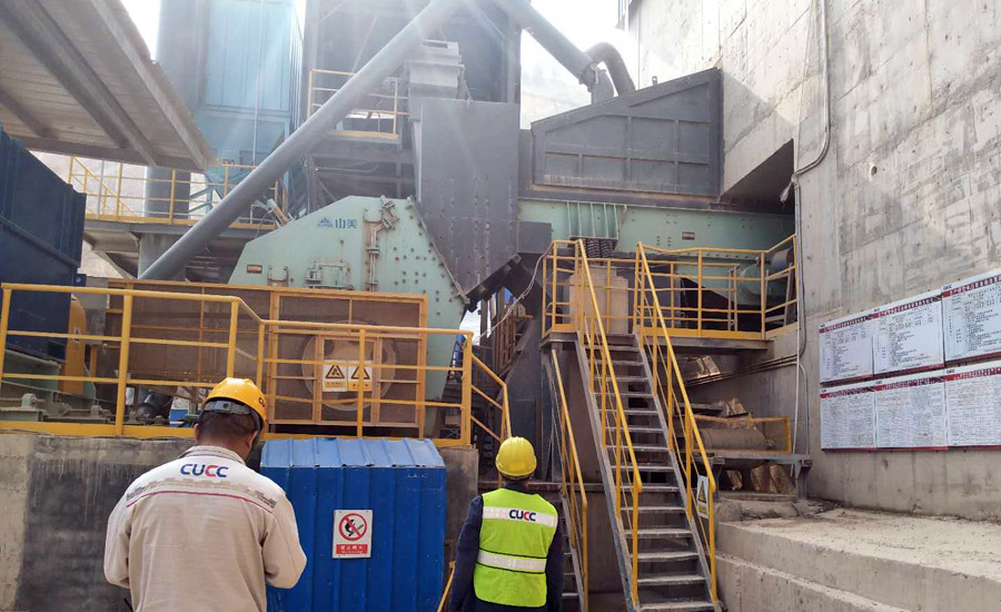 高效節(jié)能環(huán)保精品砂石骨料生產(chǎn)線(xiàn)-中聯(lián)水泥山東平邑項(xiàng)目