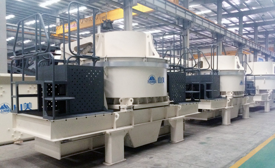 高效節(jié)能環(huán)保精品砂石骨料生產(chǎn)線(xiàn)-中聯(lián)水泥山東平邑項(xiàng)目