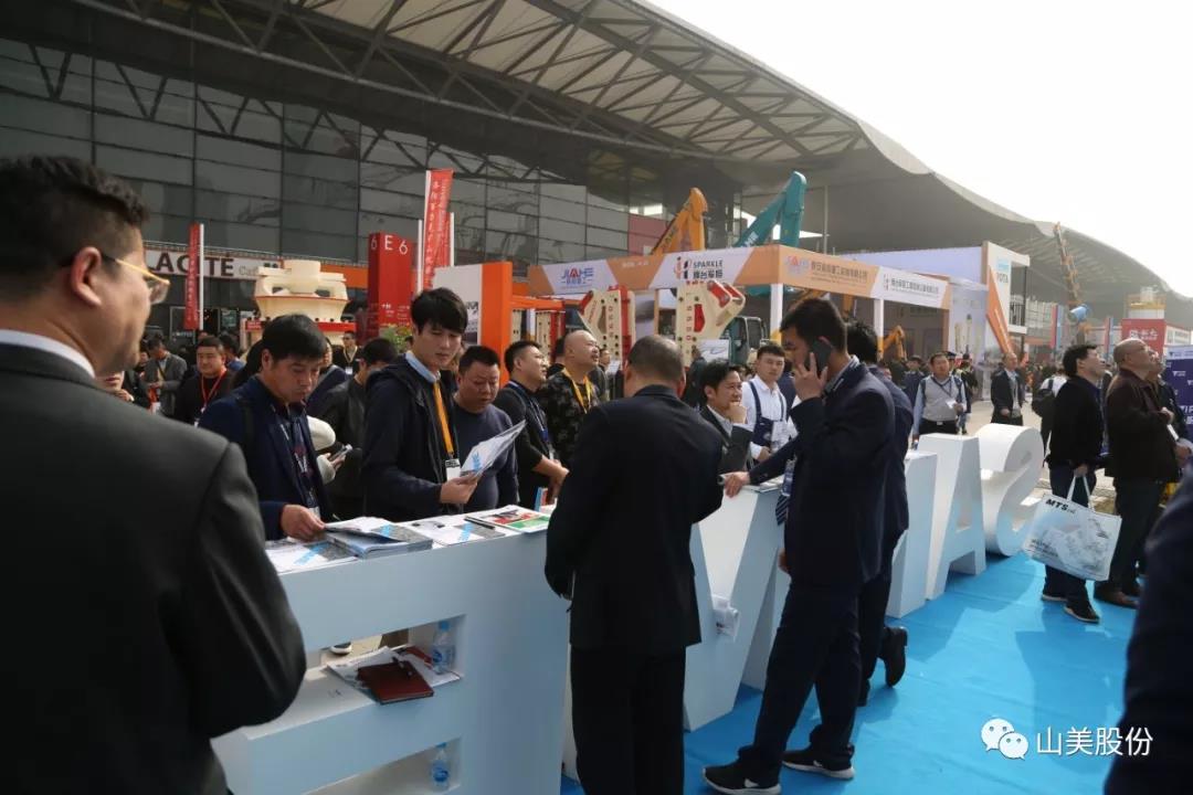2018上海寶馬展|山美股份完美收官 滿載而歸