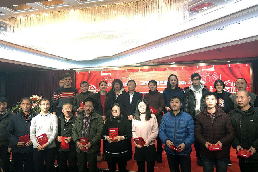 贏戰(zhàn)豬年、共創(chuàng)輝煌--山美股份隆重舉行2018年度表彰大會暨2019迎新年會