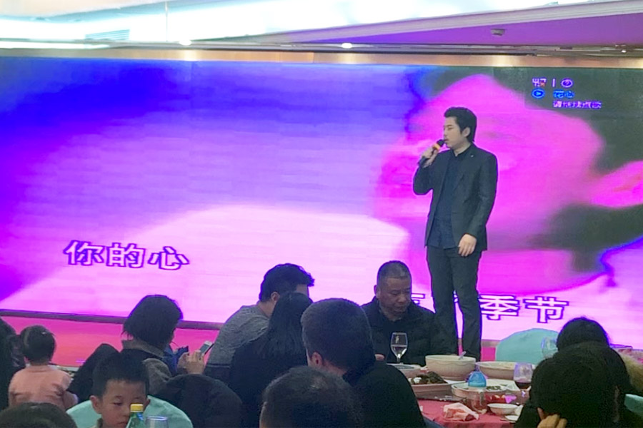 贏戰(zhàn)豬年、共創(chuàng)輝煌--山美股份隆重舉行2018年度表彰大會暨2019迎新年會