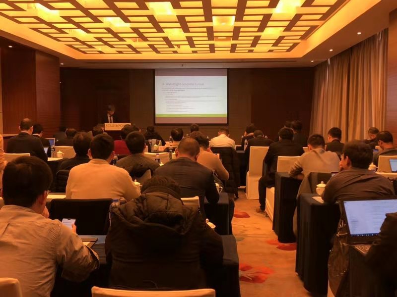 山美股份出席中日政府間科技合作項(xiàng)目、國家重點(diǎn)研發(fā)項(xiàng)目研討會(huì)暨“太倉海綿城市建設(shè)技術(shù)“推進(jìn)會(huì)