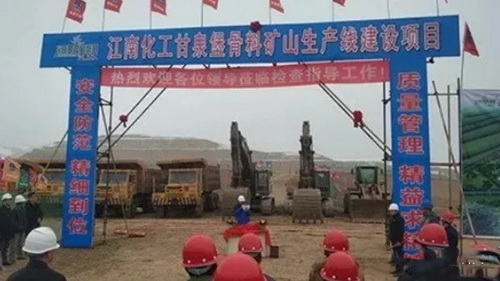 機(jī)制砂進(jìn)入“黃金時(shí)代”，機(jī)遇與挑戰(zhàn)并行，如何抓住機(jī)遇，你需要知道這四點(diǎn)！