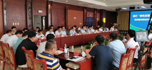 雄安新區(qū)超10億噸砂石骨料如何保障？綠色機(jī)制砂石骨料是必選！