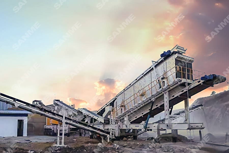 山美股份云南“砂場(chǎng)點(diǎn)兵”--服務(wù)華新水泥、中鐵建、云南交投等高端用戶(hù)