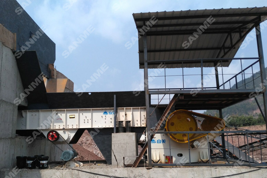 山美股份云南“砂場(chǎng)點(diǎn)兵”--服務(wù)華新水泥、中鐵建、云南交投等高端用戶(hù)