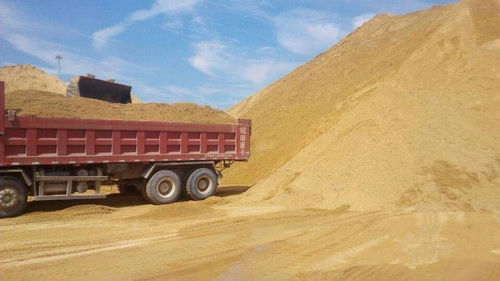 價(jià)格“失控”！砂石、混凝土、水泥、煤炭上千家企業(yè)漲價(jià)！