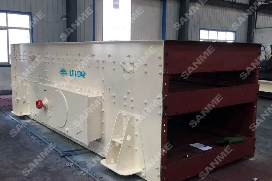 山美股份SGL、SSL高品質(zhì)機制砂石樓站式生產(chǎn)系統(tǒng)，盡顯制砂王者之風(fēng)