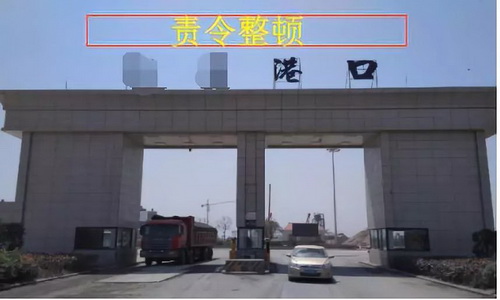 安徽合肥砂石告急！天然砂到位價已高達(dá)200元/噸