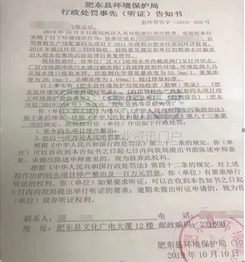 安徽合肥砂石告急！天然砂到位價已高達(dá)200元/噸