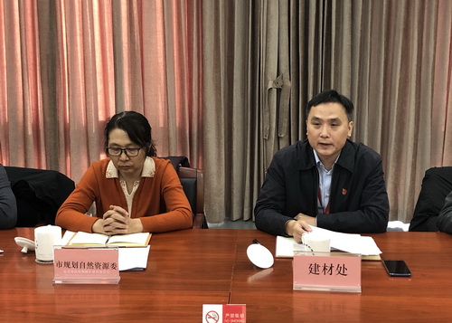 為首都基礎(chǔ)設(shè)施建設(shè)保駕護航， 北京市多部門研究首都綠色砂石供應(yīng)鏈