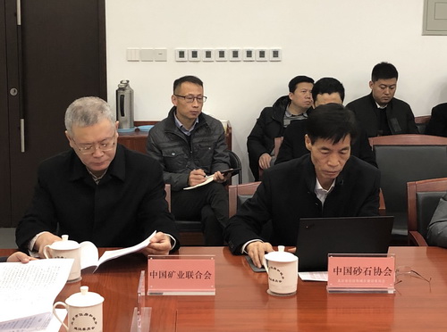 為首都基礎(chǔ)設(shè)施建設(shè)保駕護航， 北京市多部門研究首都綠色砂石供應(yīng)鏈