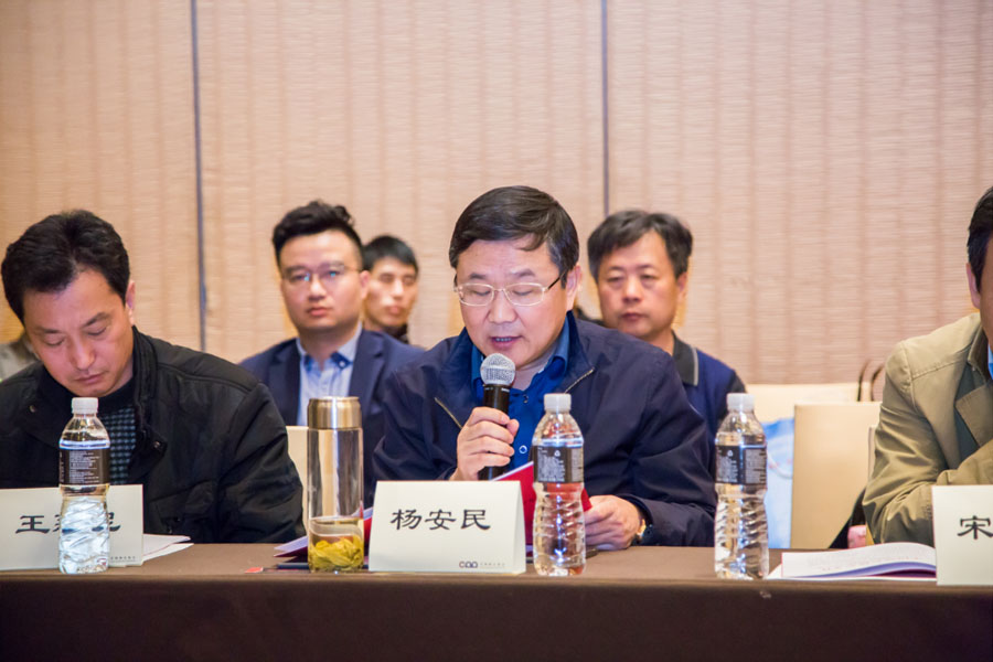 盛會(huì)空前，山美股份與您共同迎接砂石行業(yè)高質(zhì)發(fā)展新時(shí)代