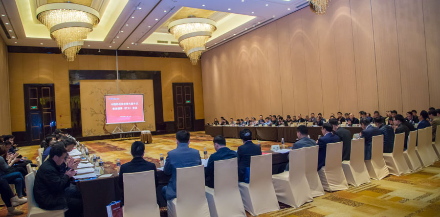 盛會(huì)空前，山美股份與您共同迎接砂石行業(yè)高質(zhì)發(fā)展新時(shí)代