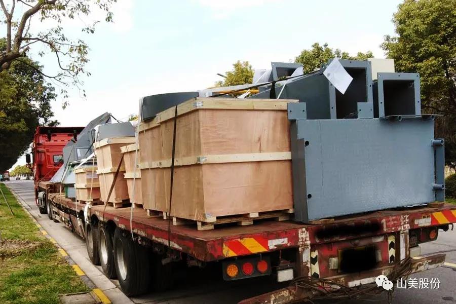 復(fù)工后首批發(fā)貨｜山美股份大型破碎篩分成套設(shè)備(EP項(xiàng)目)發(fā)往南美，助力建材巨頭拉豪全球項(xiàng)目