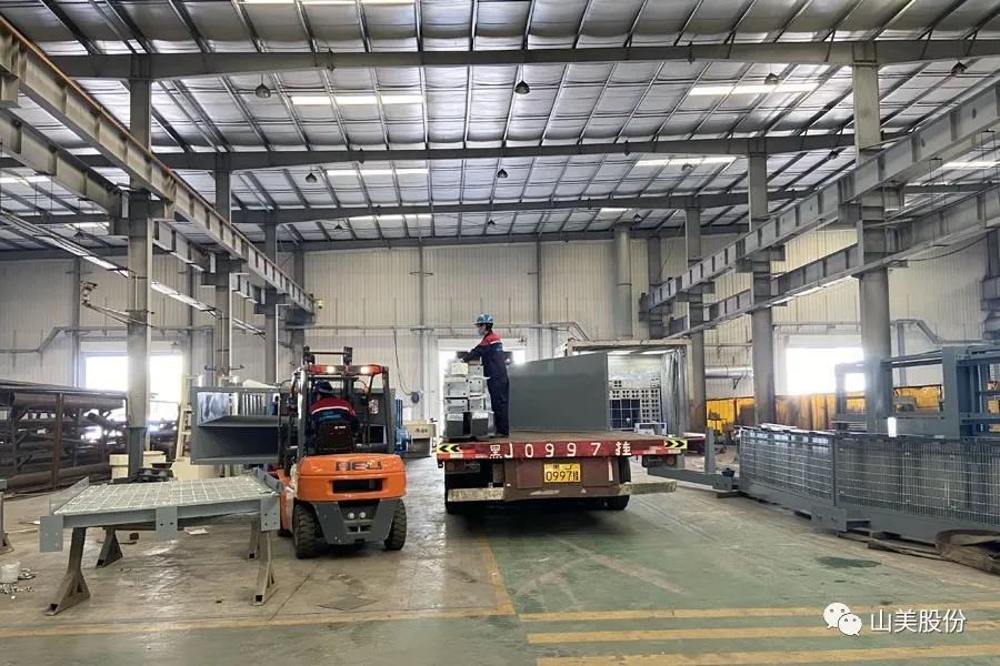 復(fù)工后首批發(fā)貨｜山美股份大型破碎篩分成套設(shè)備(EP項(xiàng)目)發(fā)往南美，助力建材巨頭拉豪全球項(xiàng)目