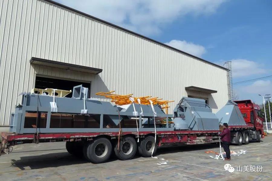 復(fù)工后首批發(fā)貨｜山美股份大型破碎篩分成套設(shè)備(EP項(xiàng)目)發(fā)往南美，助力建材巨頭拉豪全球項(xiàng)目