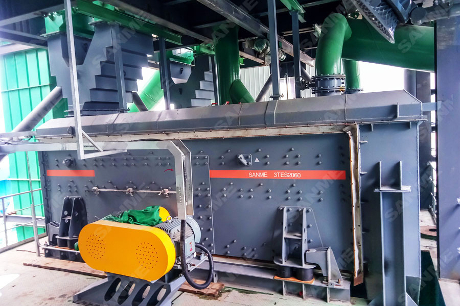 持續(xù)報(bào)道|東方希望精品樓站式機(jī)制砂生產(chǎn)工廠二期項(xiàng)目進(jìn)入調(diào)試階段