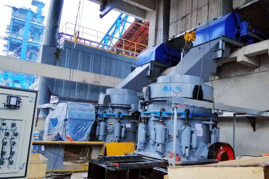 中聯(lián)水泥廢棄石灰石綜合利用項(xiàng)目一次性通過驗(yàn)收，順利投入生產(chǎn)運(yùn)營