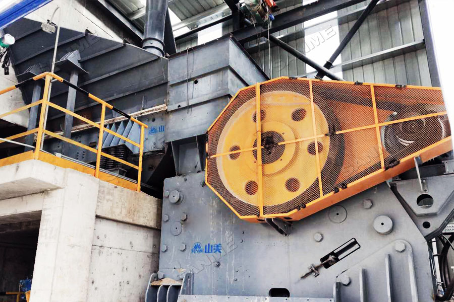 中聯(lián)水泥廢棄石灰石綜合利用項(xiàng)目一次性通過驗(yàn)收，順利投入生產(chǎn)運(yùn)營