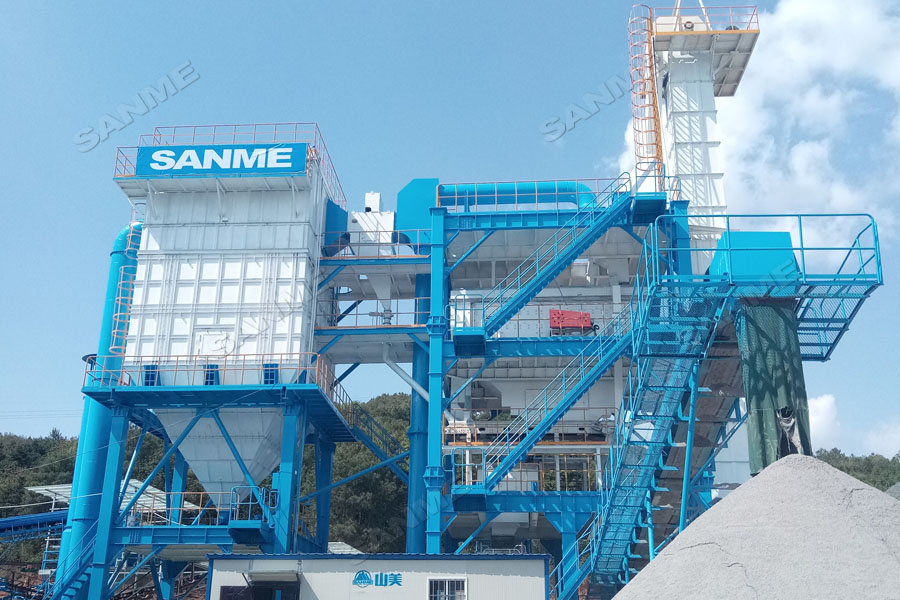 【項(xiàng)目】制砂原料含泥量高？山美股份有辦法！帶您走進(jìn)池州長(zhǎng)九（神山）制砂樓項(xiàng)目，看山美股份如何解決這個(gè)問(wèn)題