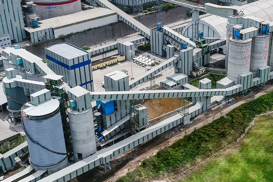 【項(xiàng)目】制砂原料含泥量高？山美股份有辦法！帶您走進(jìn)池州長(zhǎng)九（神山）制砂樓項(xiàng)目，看山美股份如何解決這個(gè)問(wèn)題