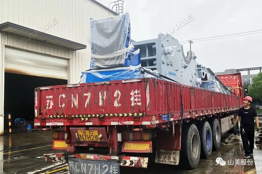 發(fā)貨季｜山美股份高性能破碎篩分裝備發(fā)往江西，助力當?shù)鼗椖拷ㄔO及建筑固廢資源化