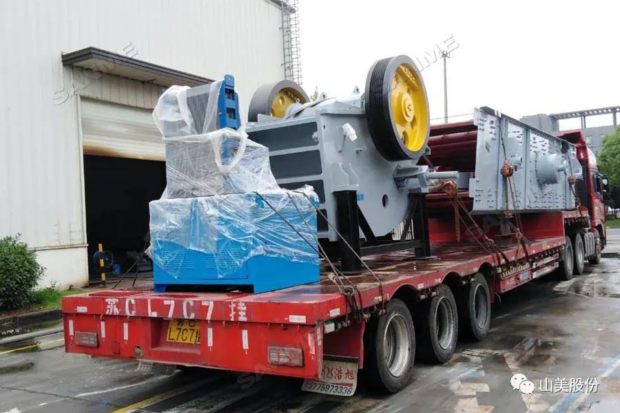 發(fā)貨季｜山美股份高性能破碎篩分裝備發(fā)往江西，助力當?shù)鼗椖拷ㄔO及建筑固廢資源化