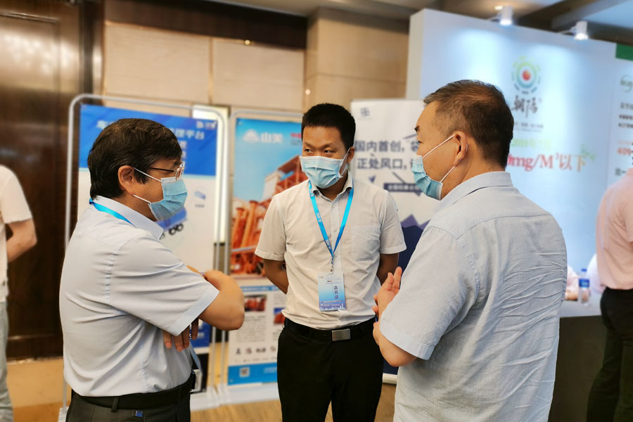 聚焦｜山美股份高品質(zhì)機(jī)制砂石生產(chǎn)方案成2020中國水泥產(chǎn)業(yè)峰會焦點