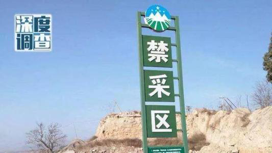 以小見大，砂石行業(yè)發(fā)展顯現(xiàn)新風(fēng)向