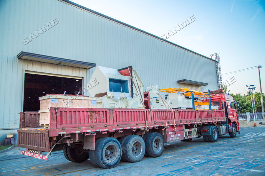 上海山美股份高性能破碎篩分裝備奔赴阿根廷，服務(wù)于當(dāng)?shù)鼗◢弾r骨料項(xiàng)目