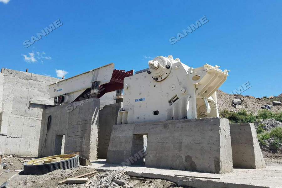 上海山美股份高性能破碎篩分裝備奔赴阿根廷，服務(wù)于當(dāng)?shù)鼗◢弾r骨料項(xiàng)目