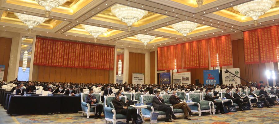 喜訊｜上海山美股份榮獲“2020中國建材企業(yè)500強”、“2020中國砂石礦山機械裝備企業(yè)10強”獎項