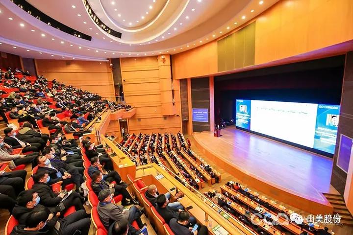 國際砂石骨料大會圓滿收官，上海山美股份高品質(zhì)機制砂生產(chǎn)系統(tǒng)成熱點