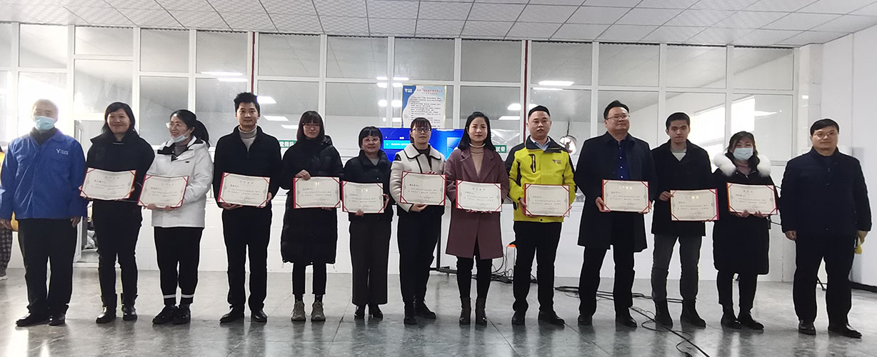 喜訊｜山美集團(tuán)2020年度評(píng)優(yōu)結(jié)果新鮮出爐！