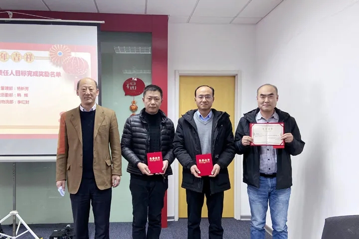 喜訊｜山美集團(tuán)2020年度評(píng)優(yōu)結(jié)果新鮮出爐！