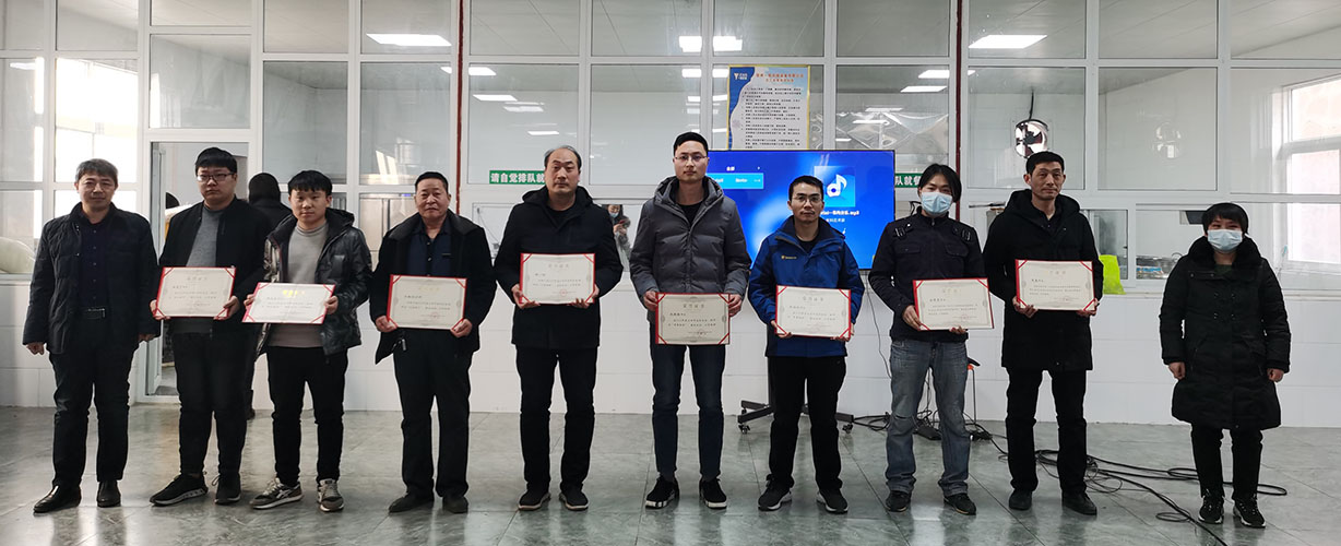 喜訊｜山美集團(tuán)2020年度評(píng)優(yōu)結(jié)果新鮮出爐！