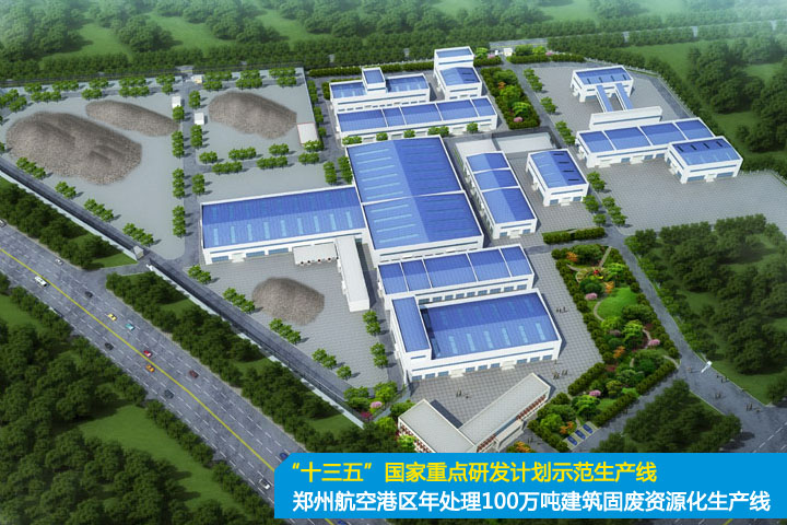 踐行“兩山”理論、助力“雙碳”目標(biāo)，山美集團(tuán)在行動(dòng)！