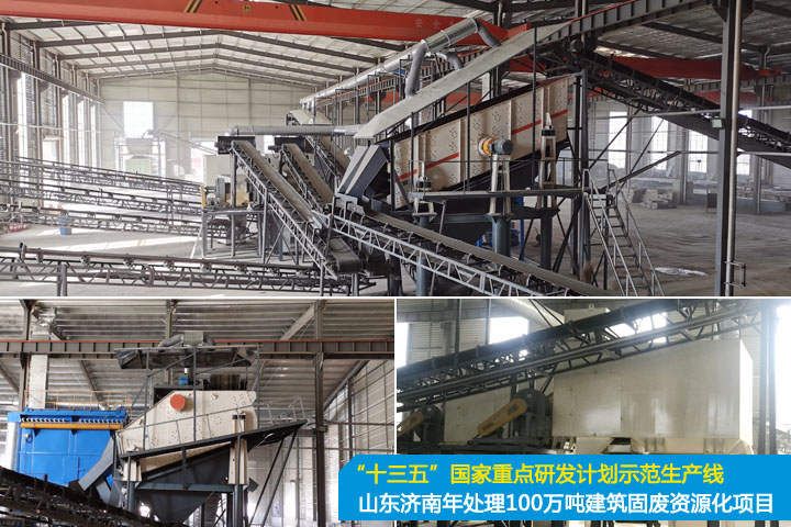 踐行“兩山”理論、助力“雙碳”目標(biāo)，山美集團(tuán)在行動(dòng)！