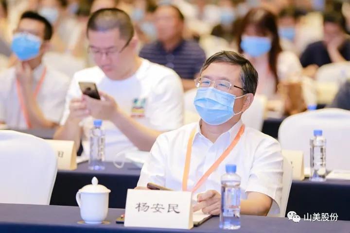 重磅！上海山美股份創(chuàng)新技術(shù)榮獲全國(guó)建筑固廢資源化實(shí)用技術(shù)獎(jiǎng)